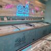 24スイーツショップ羽曳野店