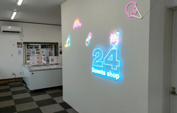 24スイーツショップ成田店