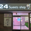 24スイーツショップ水戸店