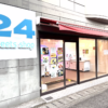 24スイーツショップ徳島山城店
