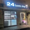 24スイーツショップ泉佐野店