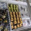 24スイーツショップ大和下和田店
