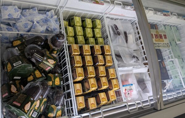 24スイーツショップ大和下和田店