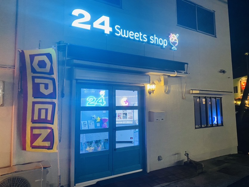 加古川店の外観