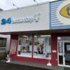 24スイーツショップ新潟青山店