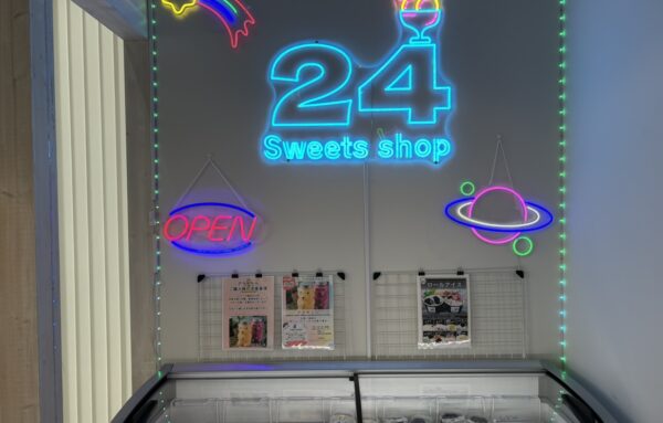 24スイーツショップ岩出店