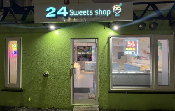 24スイーツショップ札幌東区店