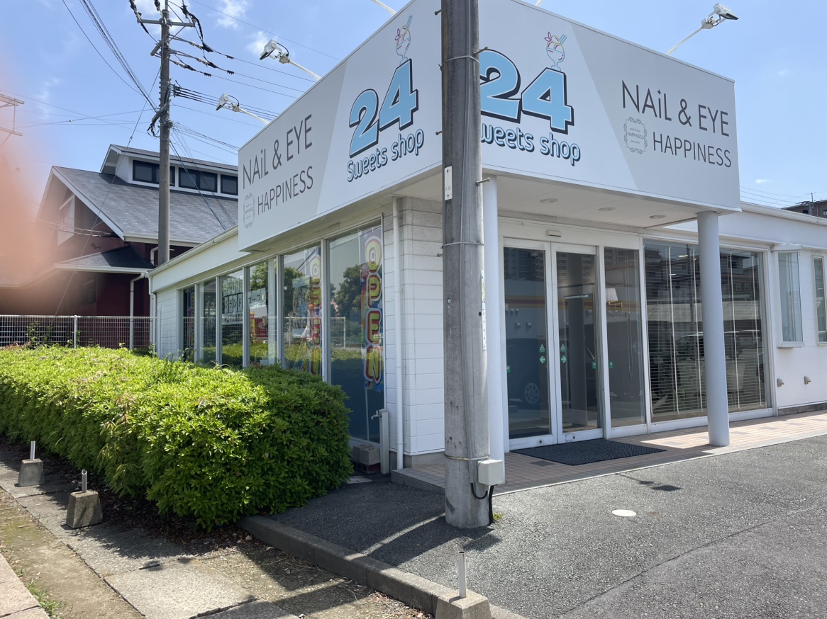 荒尾店の外観