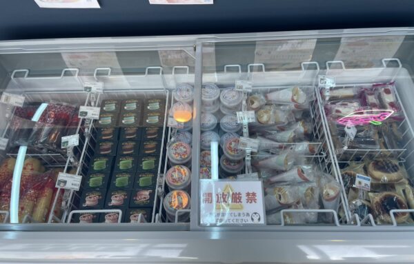 24スイーツショップ荒尾店