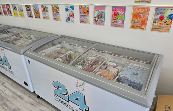 24スイーツショップ金沢店