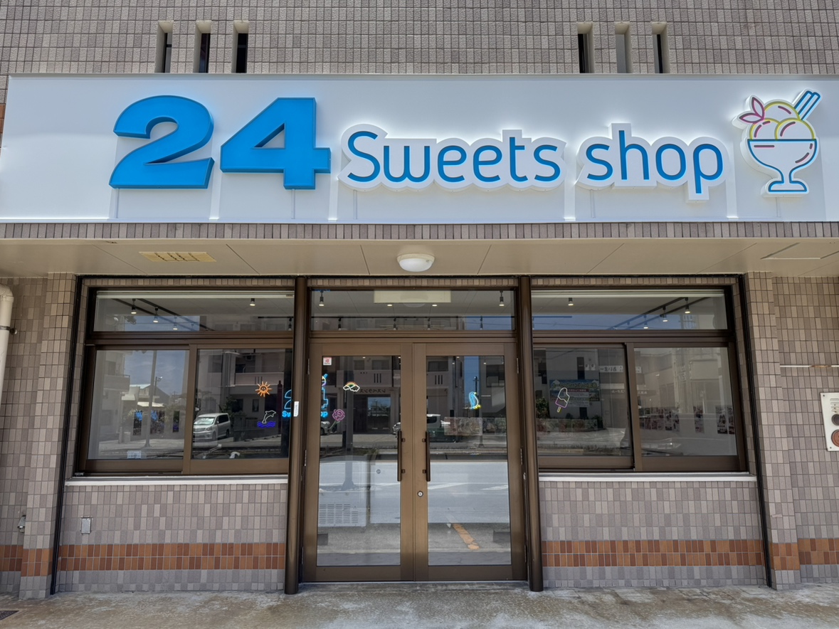 糸満店の外観