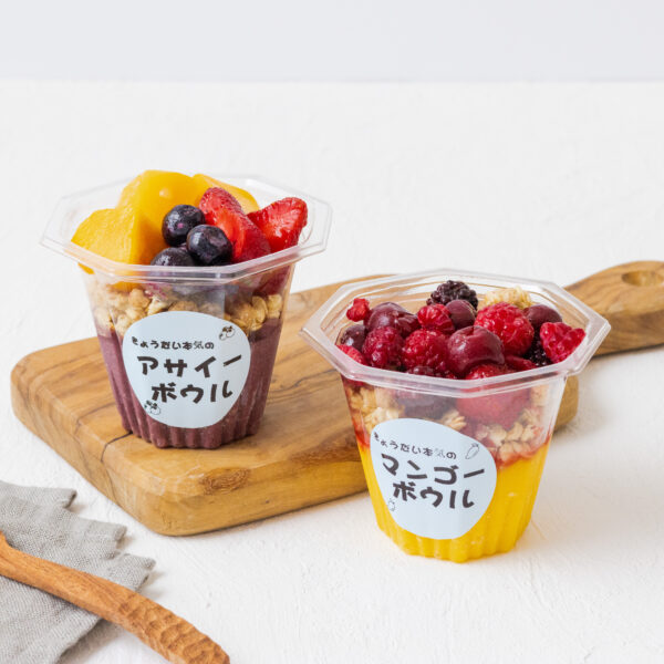 スイーツシリーズ 計24個 24スイーツショップ公式 (@24sweetsshop_official_) • Instagram