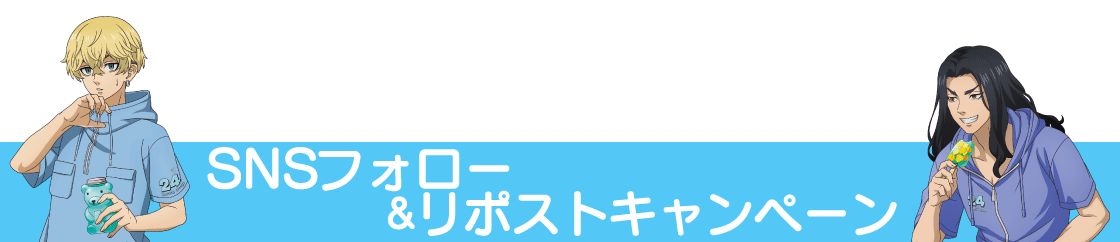 タイトル4