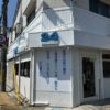 24スイーツショップ守口店