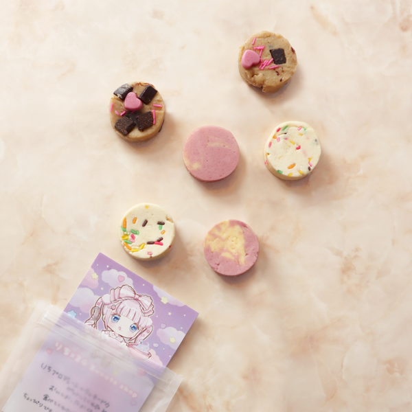 りちの生クッキー屋さん[ほんわかセット]