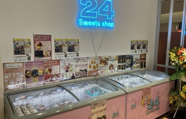24スイーツショップももち浜店