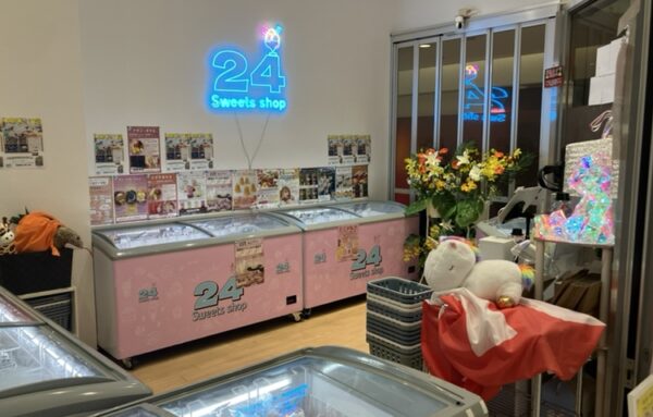 24スイーツショップももち浜店