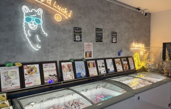 24スイーツショップ厚木店