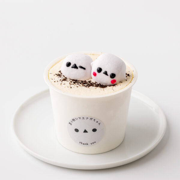 シマエナガティラミス[シマエナガティラミスのほうじ茶ティラミス]