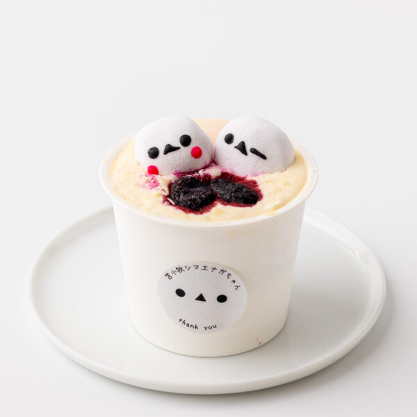 シマエナガティラミス[シマエナガティラミスのハスカップティラミス]