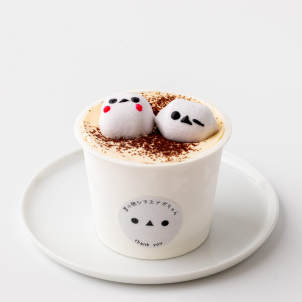 シマエナガティラミス[シマエナガティラミス]