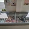 24スイーツショップ稲沢店