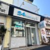 24スイーツショップ横浜青葉台店