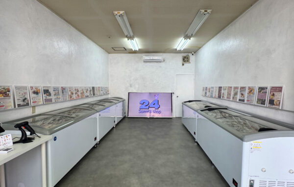 24スイーツショップ横浜青葉台店