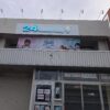 24スイーツショップ赤磐店