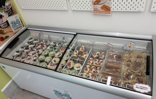 24スイーツショップ名古屋浄心店