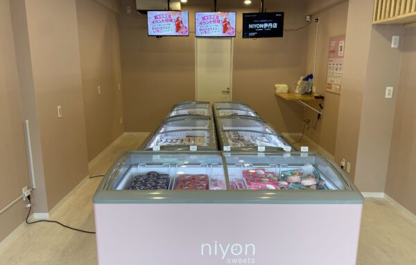 24スイーツショップniyon伊丹店